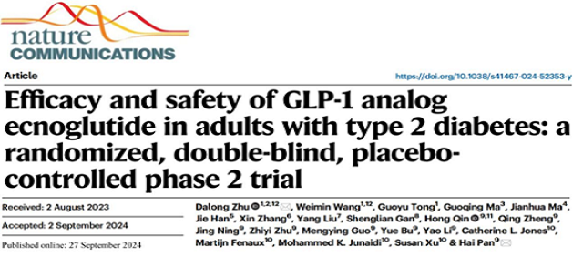 公眾號封面.jpg 公眾號封面.jpg